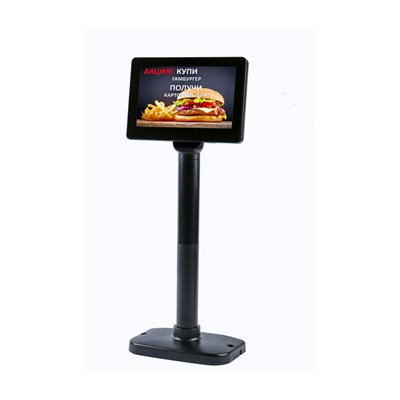 Дисплей покупателя АТОЛ PD-7000, USB, LCD 800*480, черный 583 - фото 5255