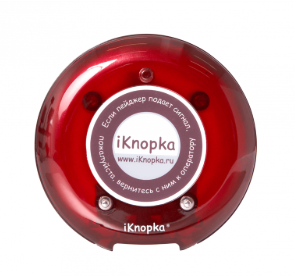 Пейджер-приемник iKnopka R18 (для Базовый блок T180) 2962 - фото 5438