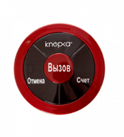 Кнопка вызова iKnopka АРЕ330 845