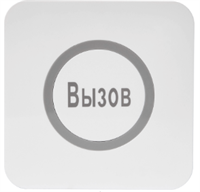 Кнопка вызова iKnopka APE520 2951