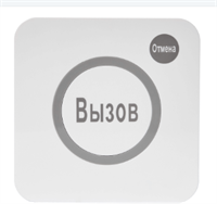 Кнопка вызова iKnopka APE520C 2954