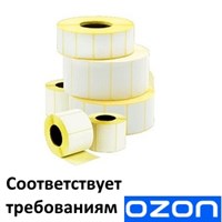Этикет лента 75x120 (300) термо 3048