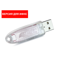 Рутокен Lite 3097