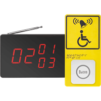 Система вызова для инвалидов iKnopka APE520C/R10 854