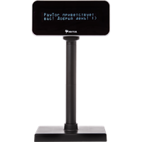 Дисплей покупателя PayTor MB-220 3144