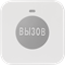 Кнопка вызова iKnopka APE520-F 3132 - фото 6166